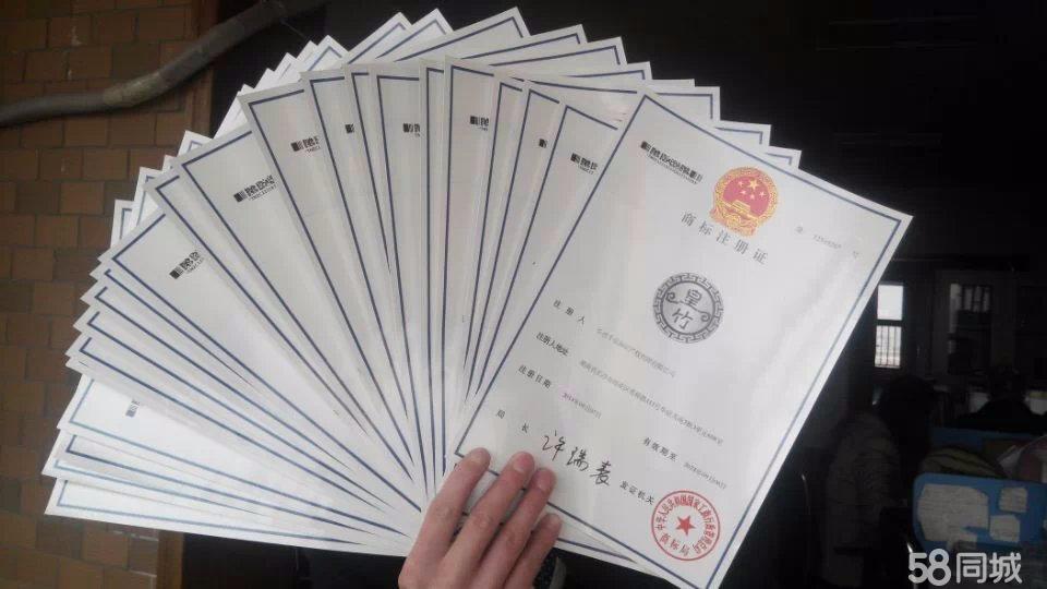 武汉商标转让与注册指南 千弘助您轻松搞定品牌保护